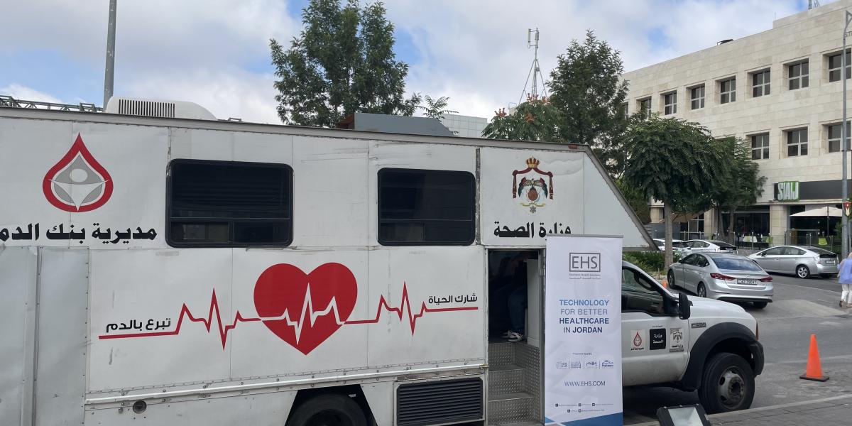  EHS Organizes Blood Donation Campaign 2024