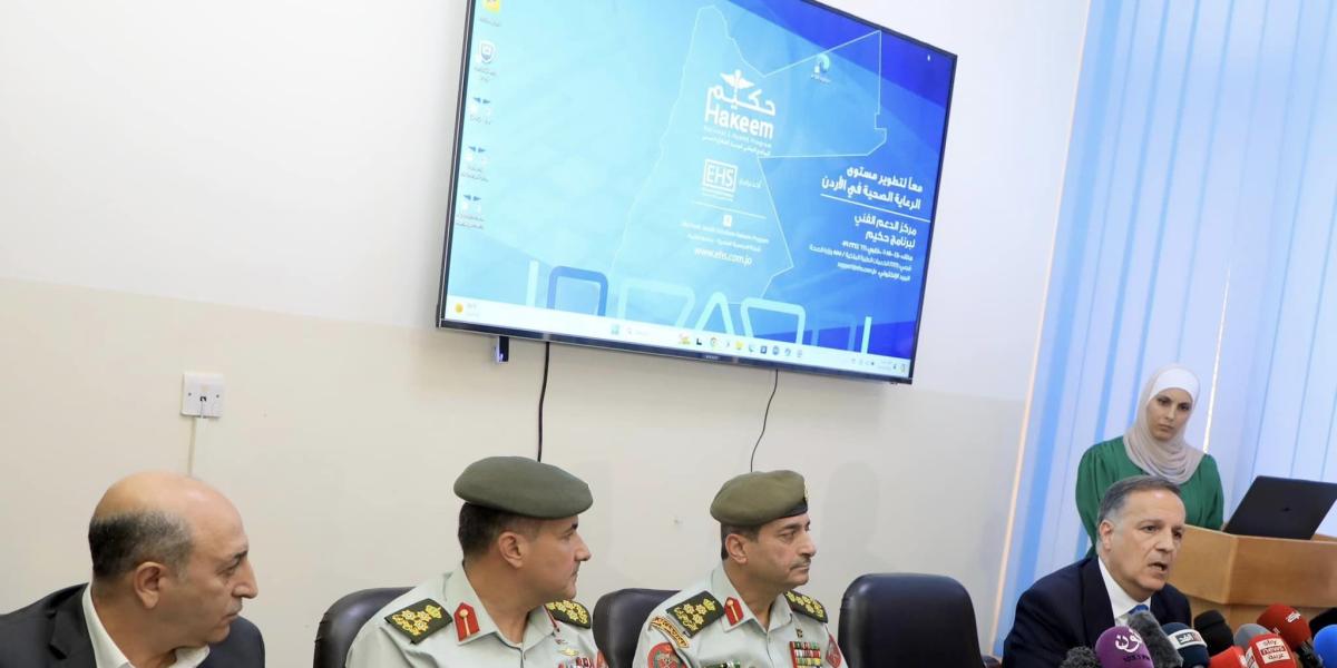 In collaboration with “Hakeem” and Royal Medical Services, the Hashemite Charity Organization launches "Restoring Hope" initiative for Gaza amputees In collaboration with “Hakeem” and Royal Medical Services, the Hashemite Charity Organization launches "Restoring Hope" initiative for Gaza amputees