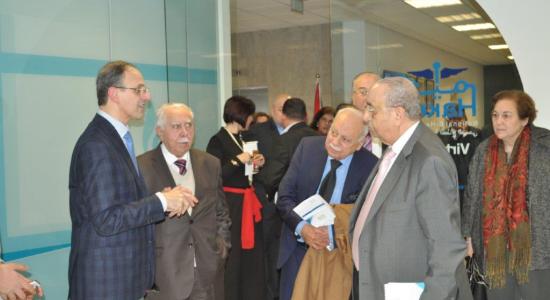 Electronic Health Solutions Company (EHS) Presents Its Achievements before the Jordanian Senate Electronic Health Solutions Company (EHS) Presents Its Achievements before the Jordanian Senate