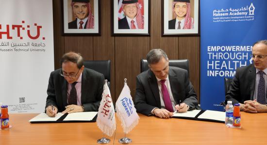 Al Hussein Technical University and Hakeem Academy form New Partnership to Boost Jordanian Students’ Health IT Skills