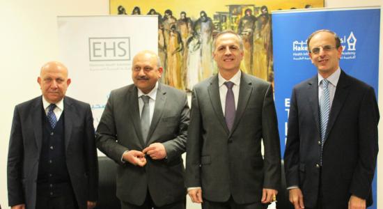 Electronic Health Solutions and the Hashemite University Sign a Memorandum of Understanding