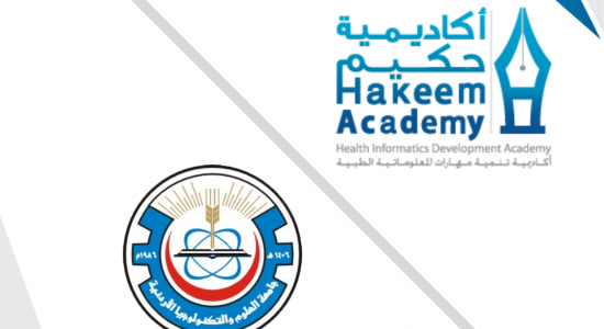 Electronic Health Solutions and Jordan University of Science and Technology sign MoU to develop students' Health Informatics skills