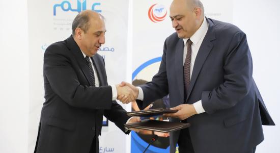 مذكرة تفاهم بين شركة الحوسبة الصحية و«امفنت» مذكرة تفاهم بين شركة الحوسبة الصحية و«امفنت»