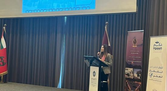 "الحوسبة الصحية" تشارك في مؤتمر اليوم العلمي الرابع لمستشفى الأمير هاشم بن عبدالله الثاني- العقبة "الحوسبة الصحية" تشارك في مؤتمر اليوم العلمي الرابع لمستشفى الأمير هاشم بن عبدالله الثاني- العقبة
