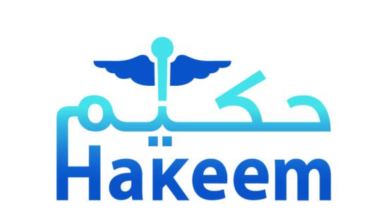 "الحوسبة" تضيف منشآت صحية حكومية جديدة