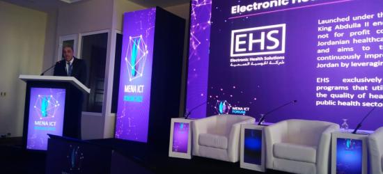 منتدى الإتصالات وتكنولوجيا المعلومات لمنطقة الشرق الأوسط وشمال أفريقيا منتدى الإتصالات وتكنولوجيا المعلومات لمنطقة الشرق الأوسط وشمال أفريقيا