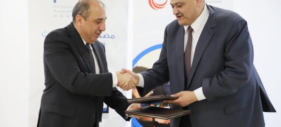 مذكرة تفاهم بين شركة الحوسبة الصحية و«امفنت» مذكرة تفاهم بين شركة الحوسبة الصحية و«امفنت»