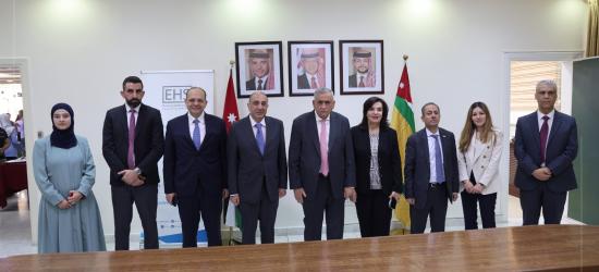 مذكرة تفاهم بين شركة الحوسبة الصحية والجامعة الأردنية مذكرة تفاهم بين شركة الحوسبة الصحية والجامعة الأردنية